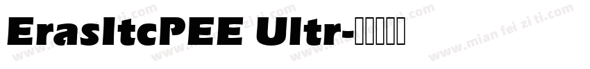 ErasItcPEE Ultr字体转换